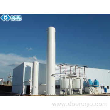 Quality High Purity Commecial VPSA Oxygen Gas Plant